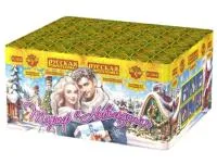 Тариф Новогодний