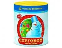 Снеговой
