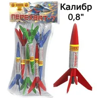 Перехват - 7