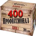 Фейерверки от 400 залпов