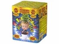 Ананасовый эспрессо