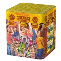 Много-Много Радости New