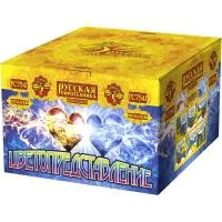 Цветопредставление New