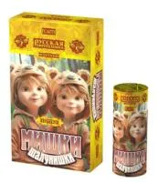 Мишки-шалунишки