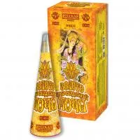 Золото персидской ночи