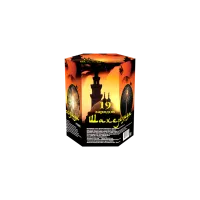 Шахерезада