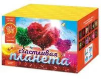 Счастливая планета