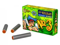 Команда корсара Моргана 3